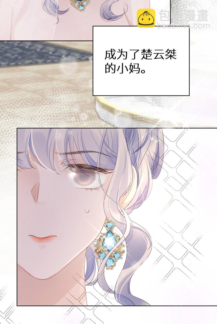 003 抖M体质？
