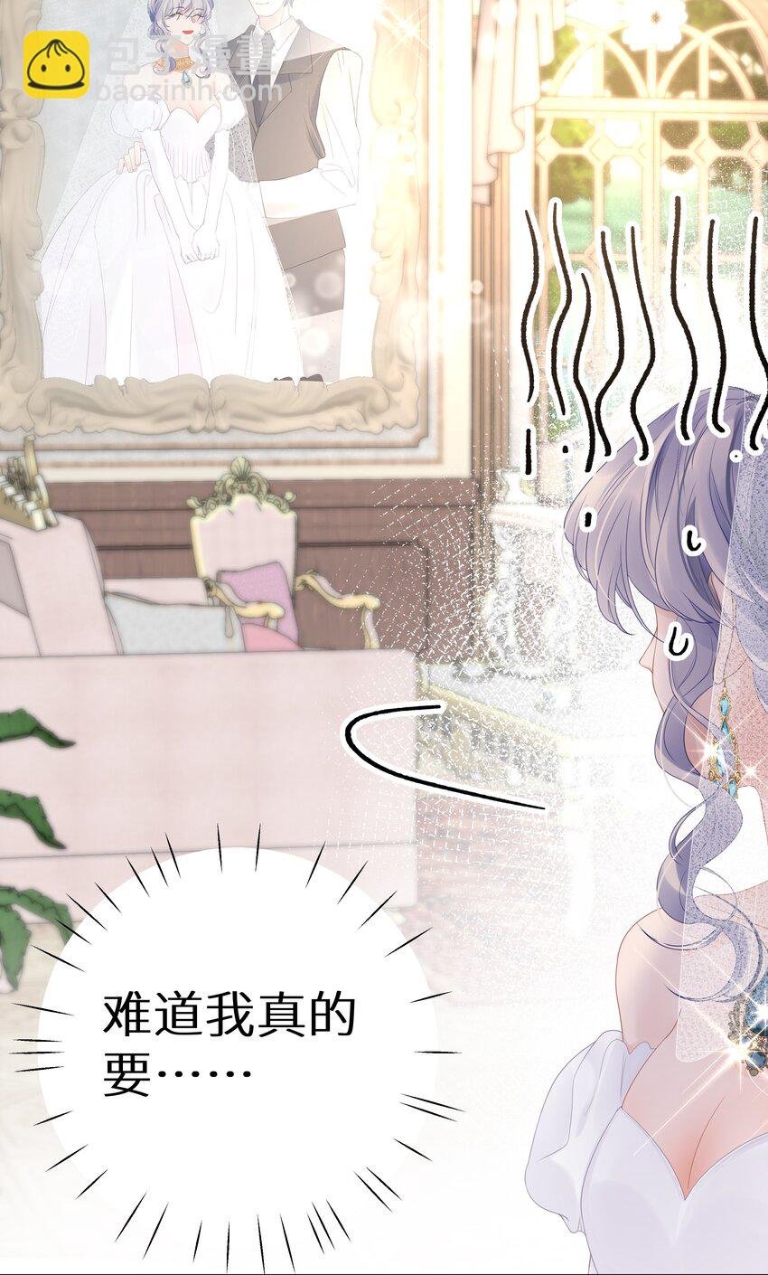 003 抖M体质？