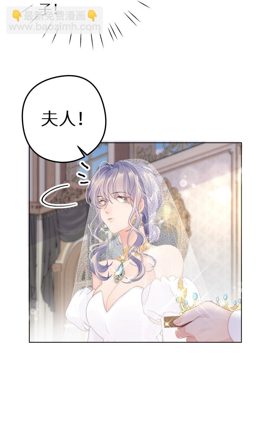 003 抖M体质？