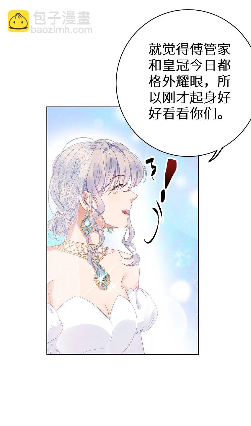 003 抖M体质？
