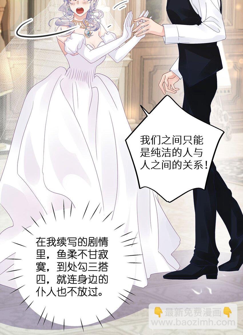 003 抖M体质？