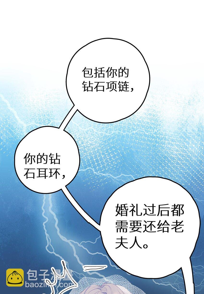 003 抖M体质？