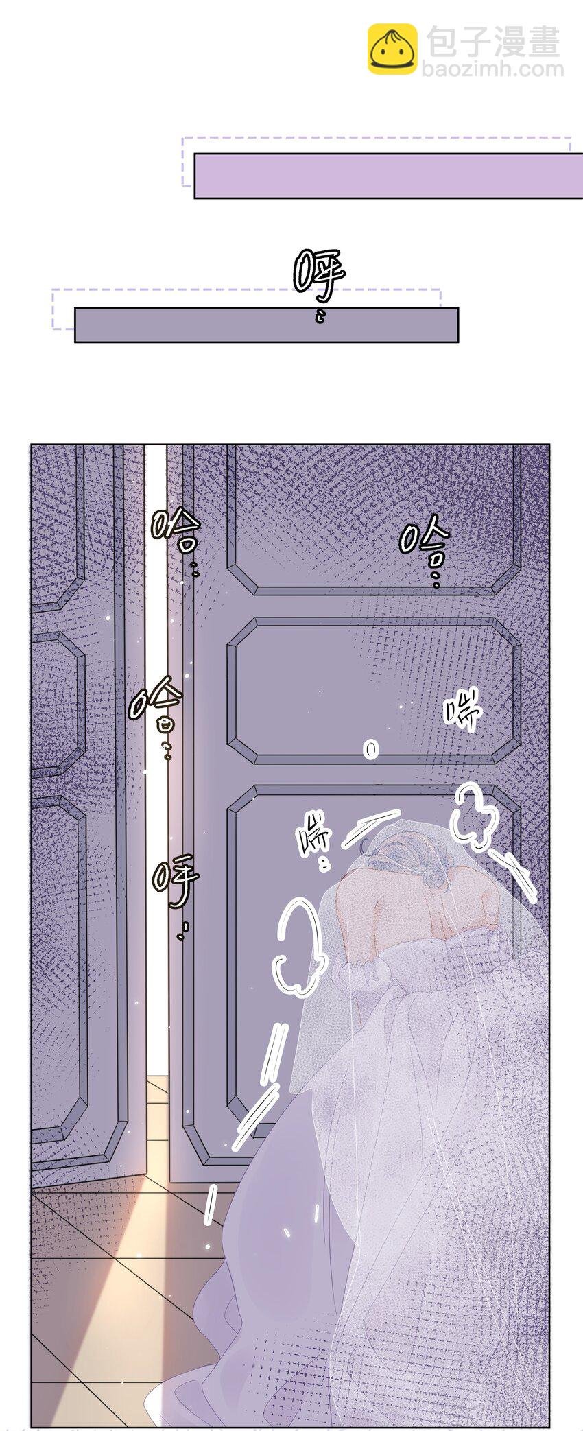 003 抖M体质？