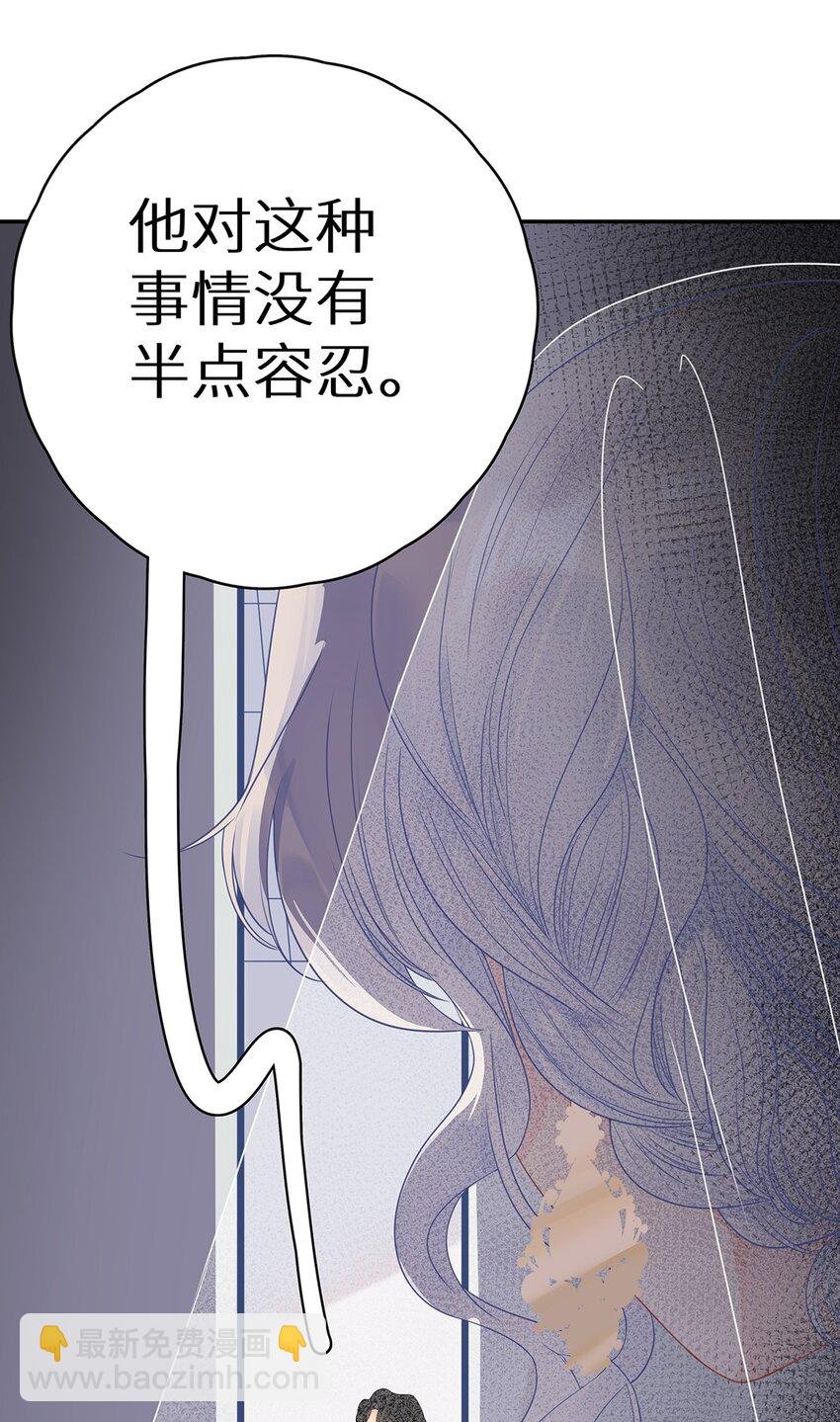 004 绿帽修罗场？