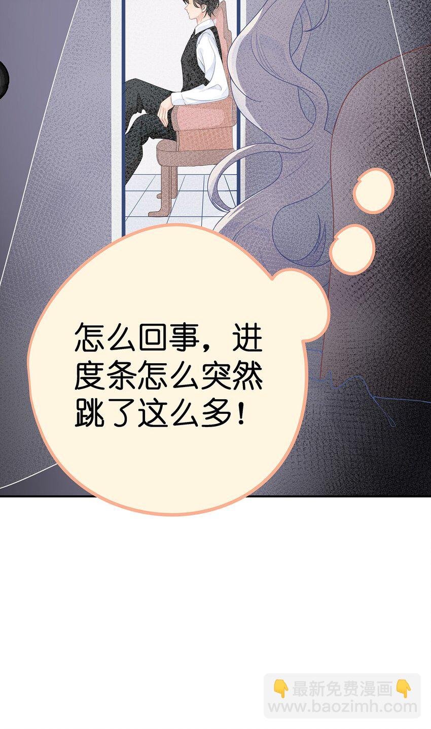 004 绿帽修罗场？