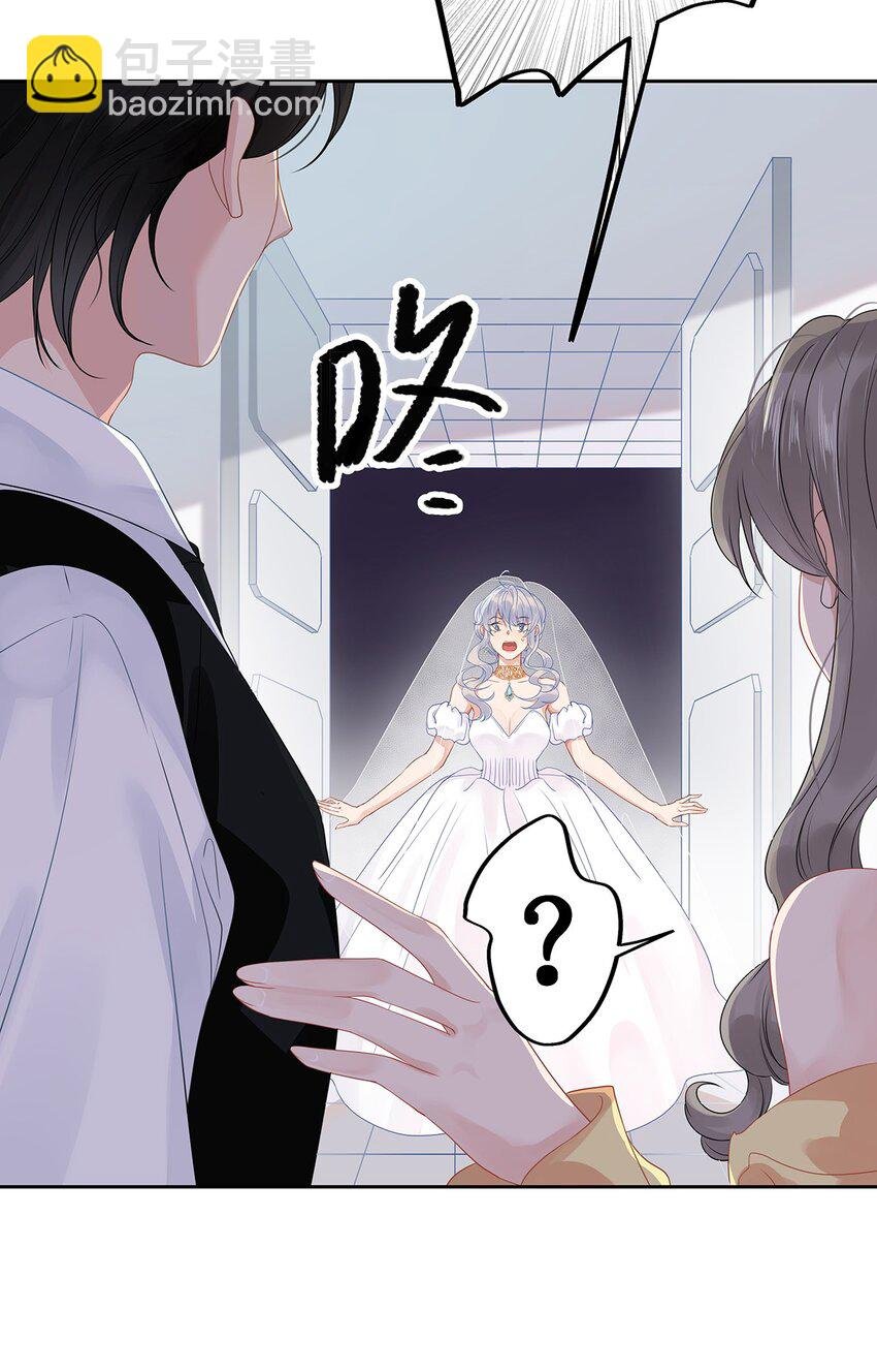 004 绿帽修罗场？