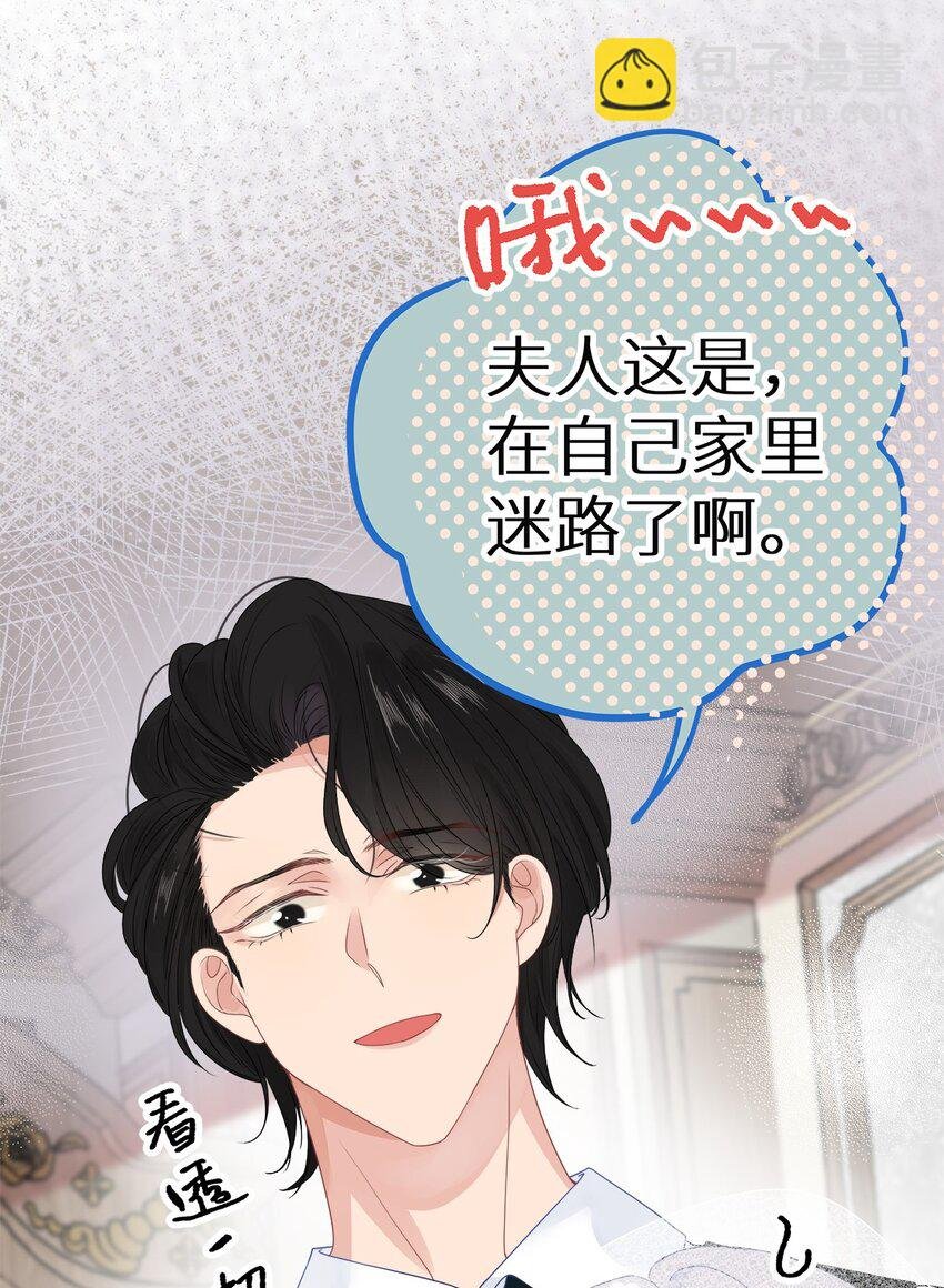 004 绿帽修罗场？