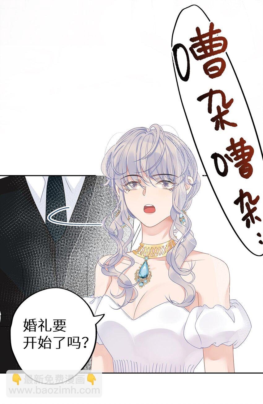 004 绿帽修罗场？