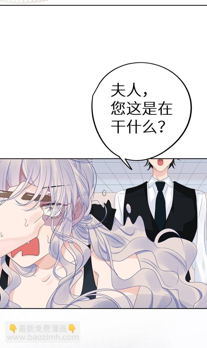 004 绿帽修罗场？