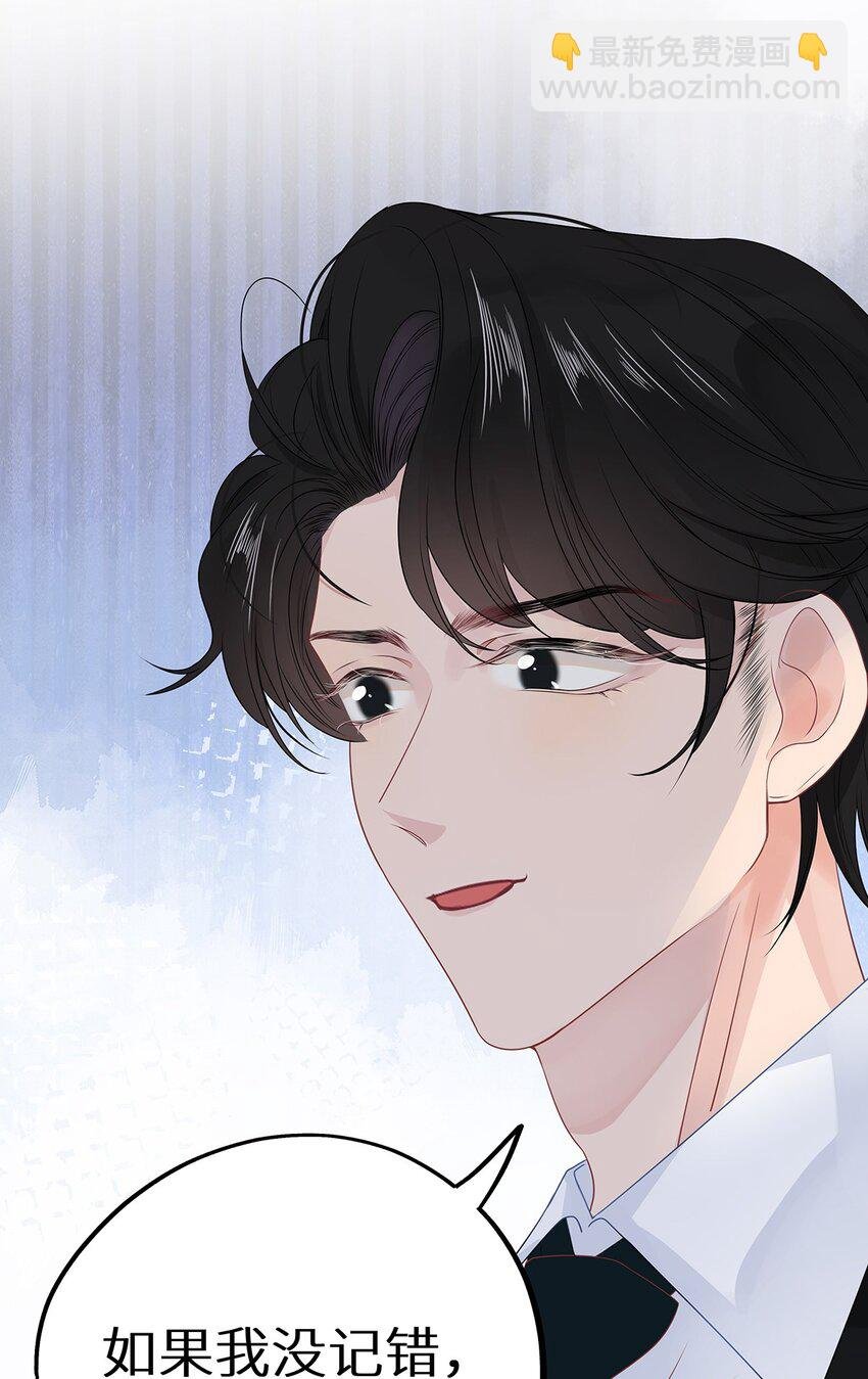 004 绿帽修罗场？