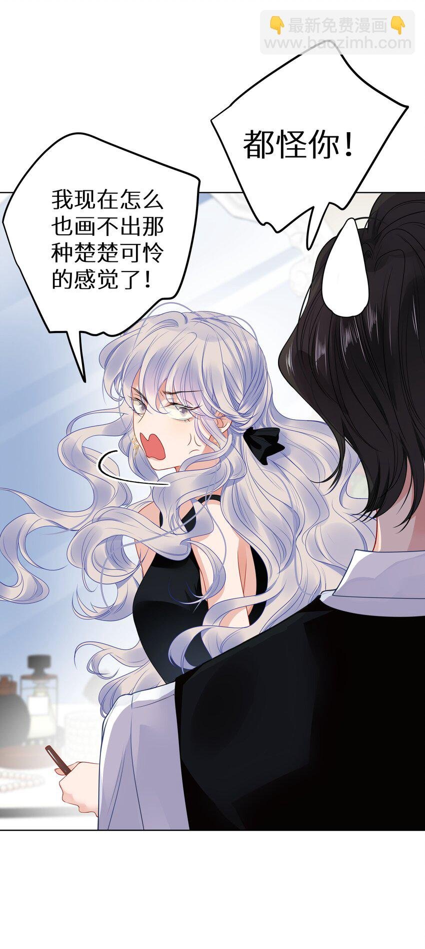 005 和我斗，还是嫩了点！
