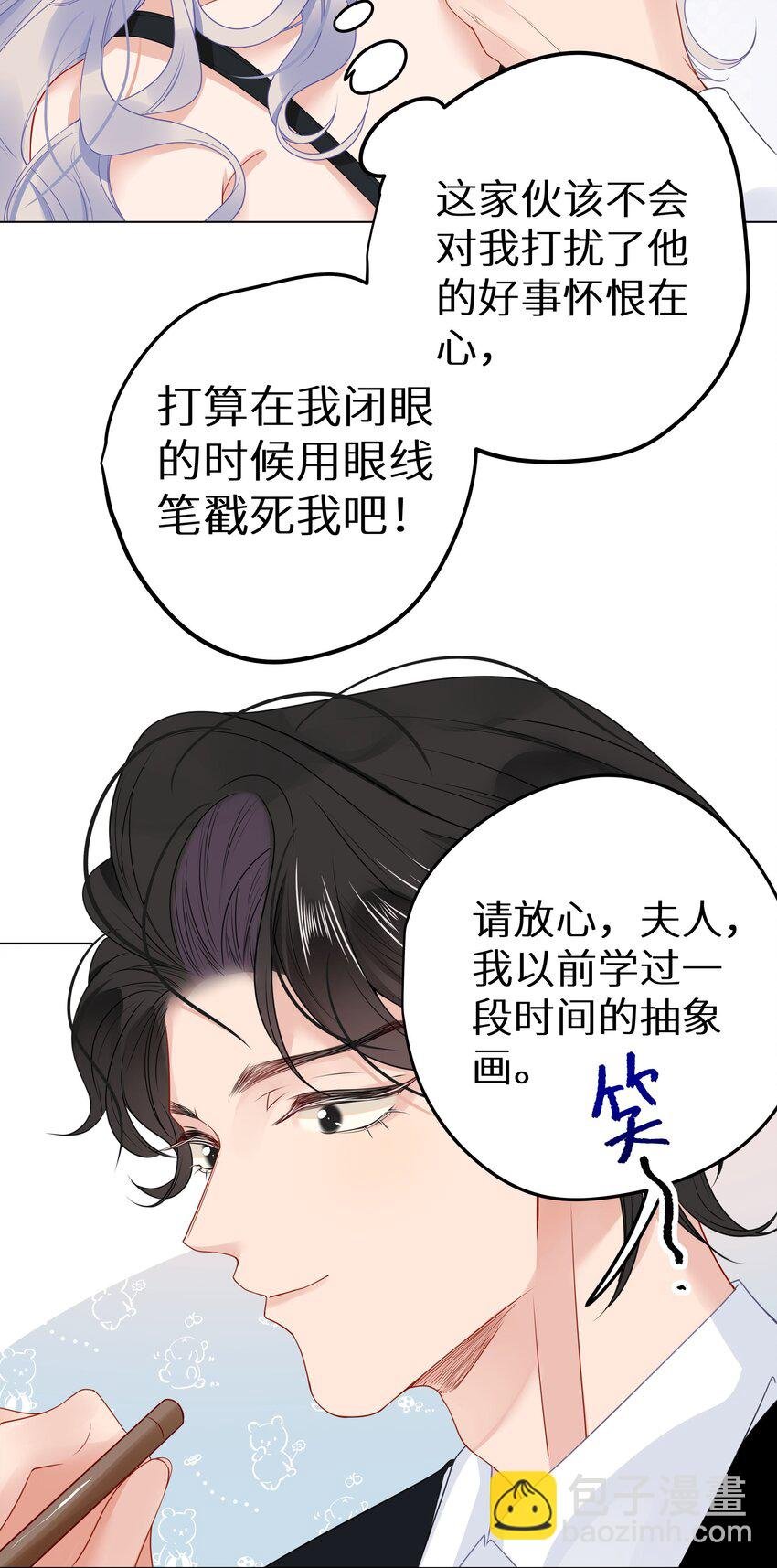 005 和我斗，还是嫩了点！
