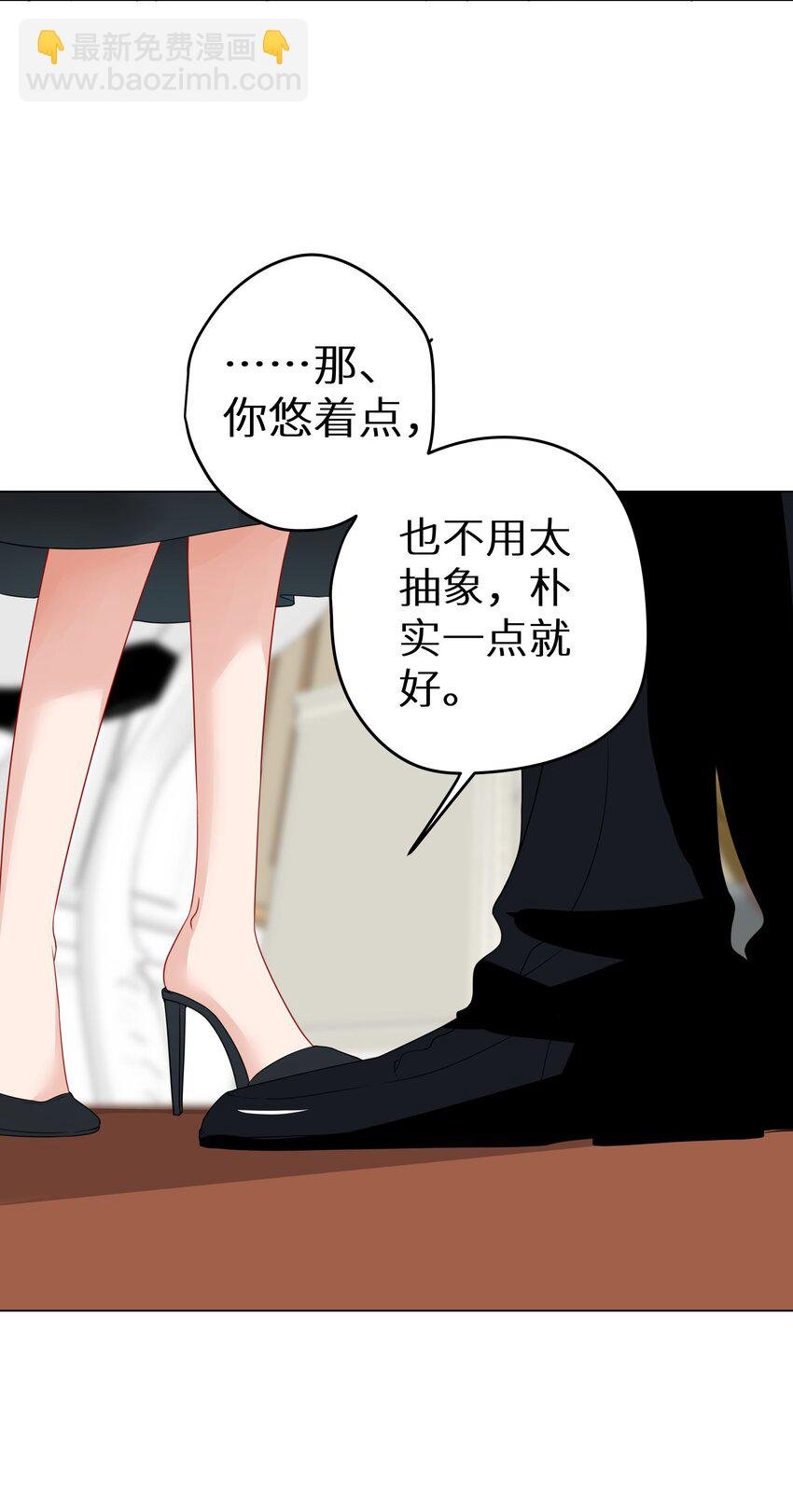 005 和我斗，还是嫩了点！
