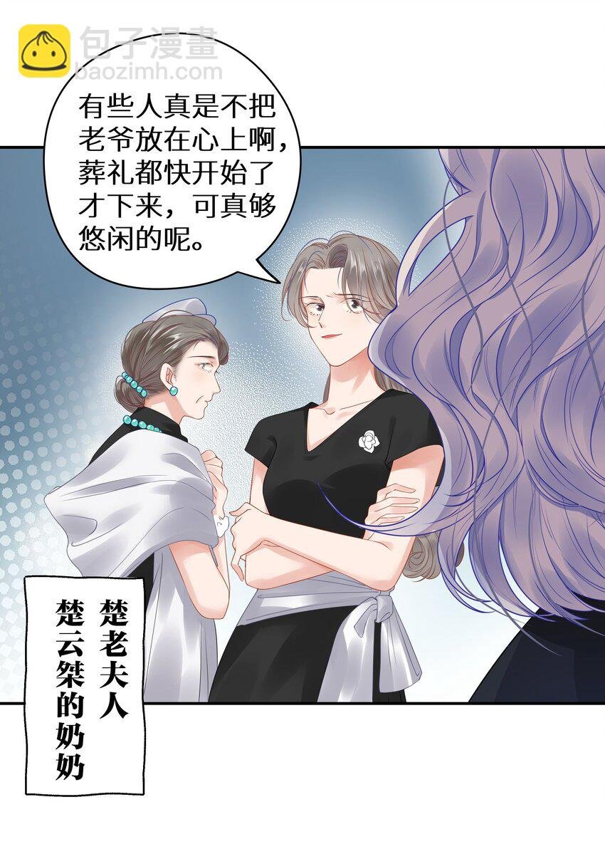 005 和我斗，还是嫩了点！