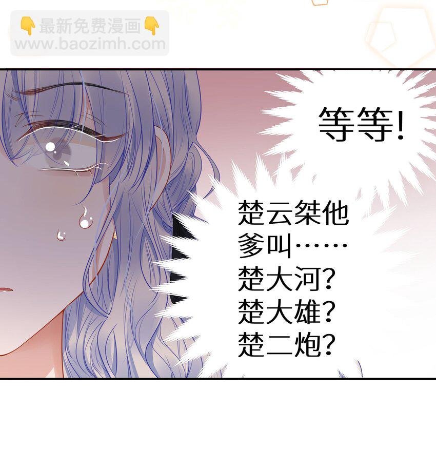 005 和我斗，还是嫩了点！