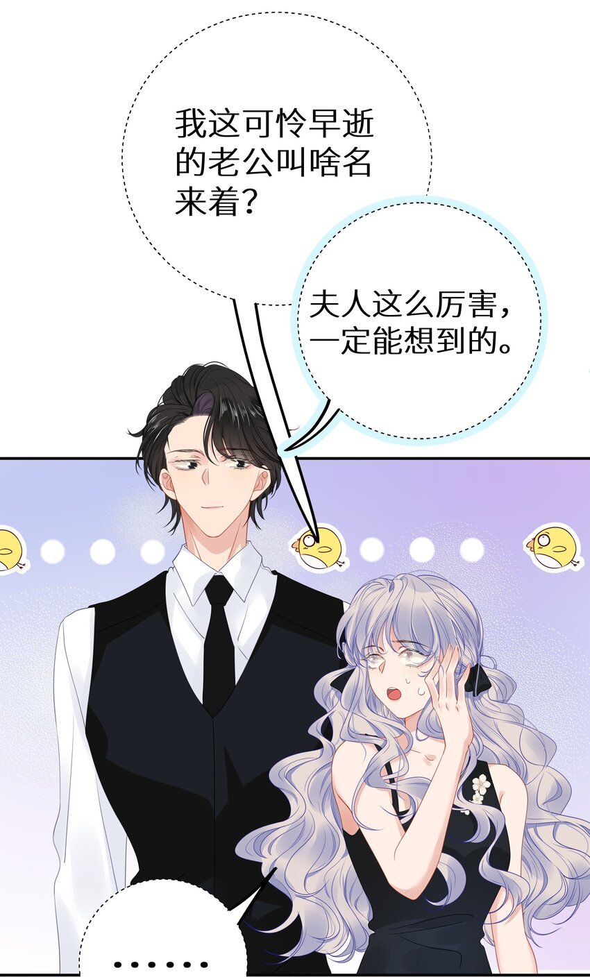 005 和我斗，还是嫩了点！