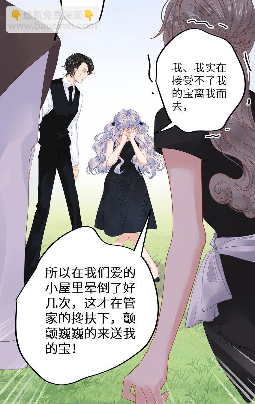 005 和我斗，还是嫩了点！