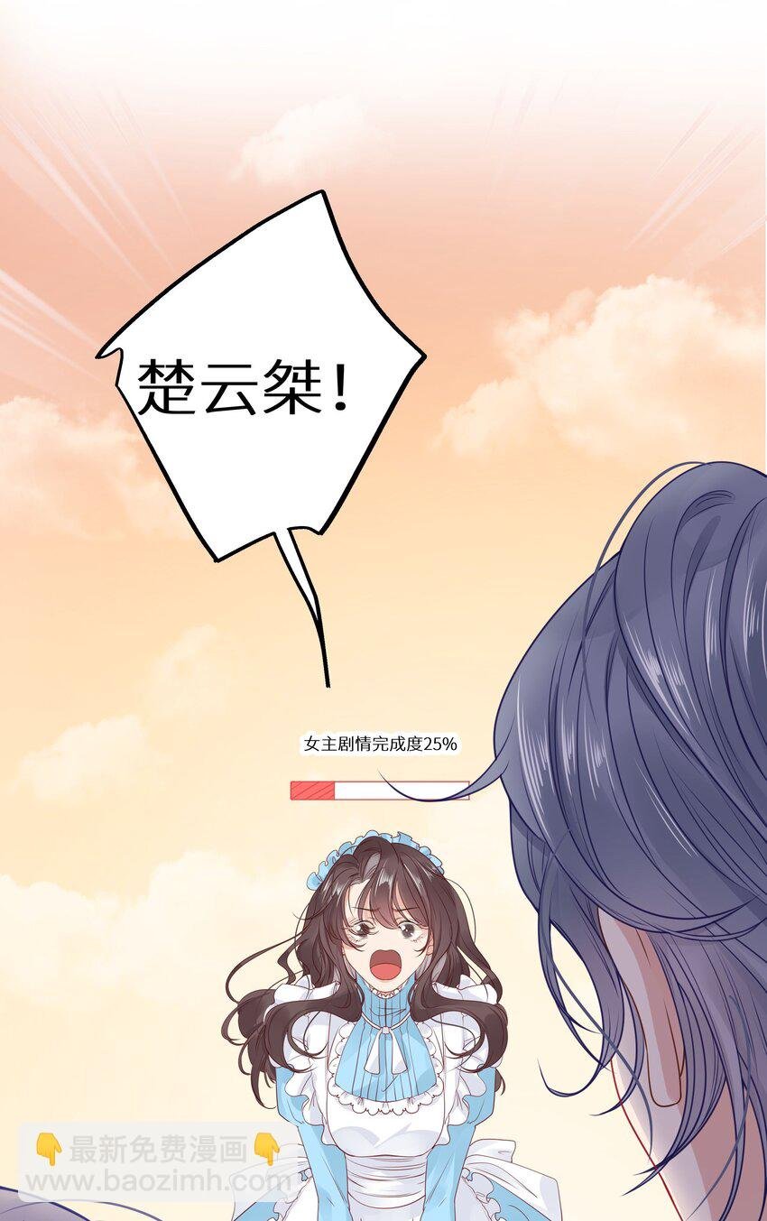005 和我斗，还是嫩了点！