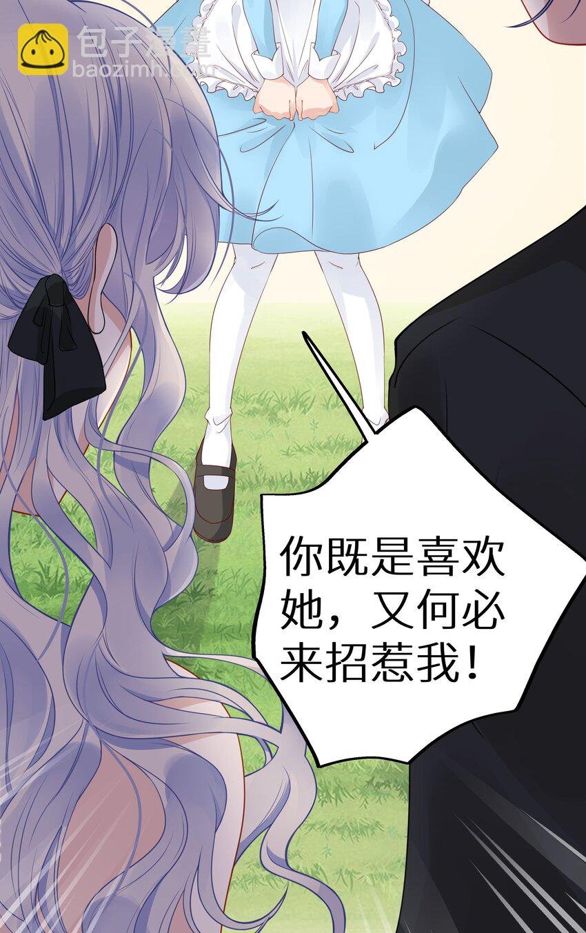 005 和我斗，还是嫩了点！