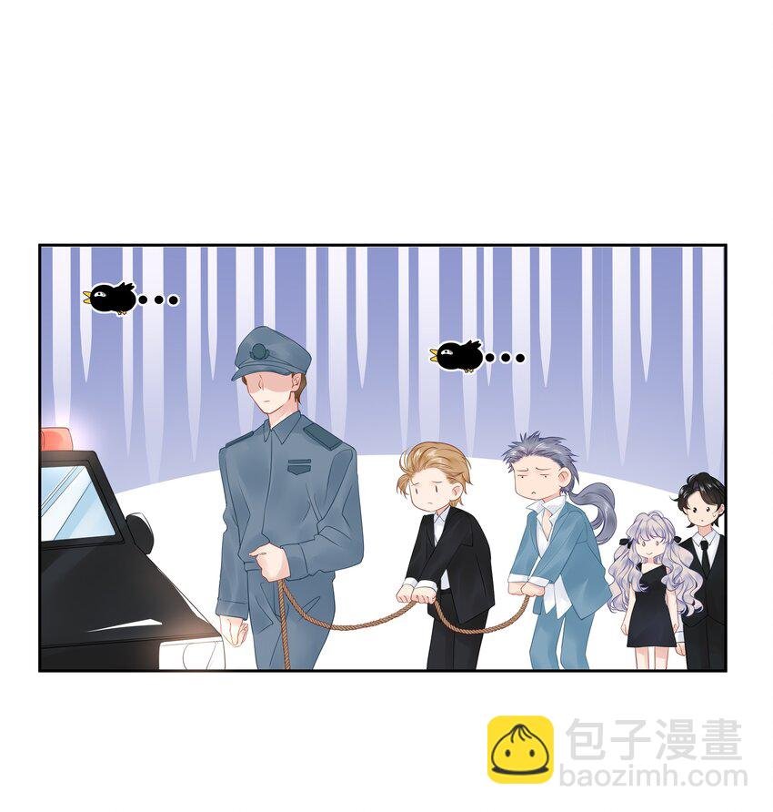007 反派进度条