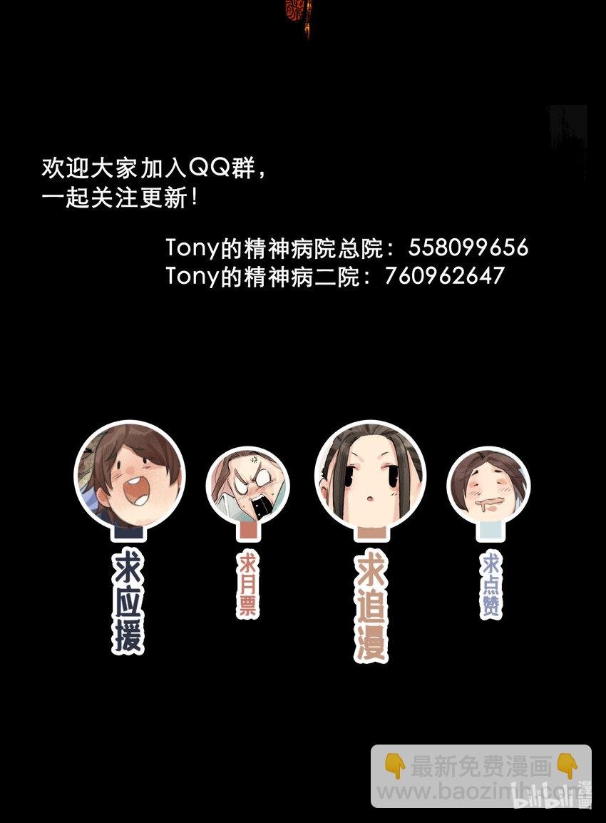 000 预告