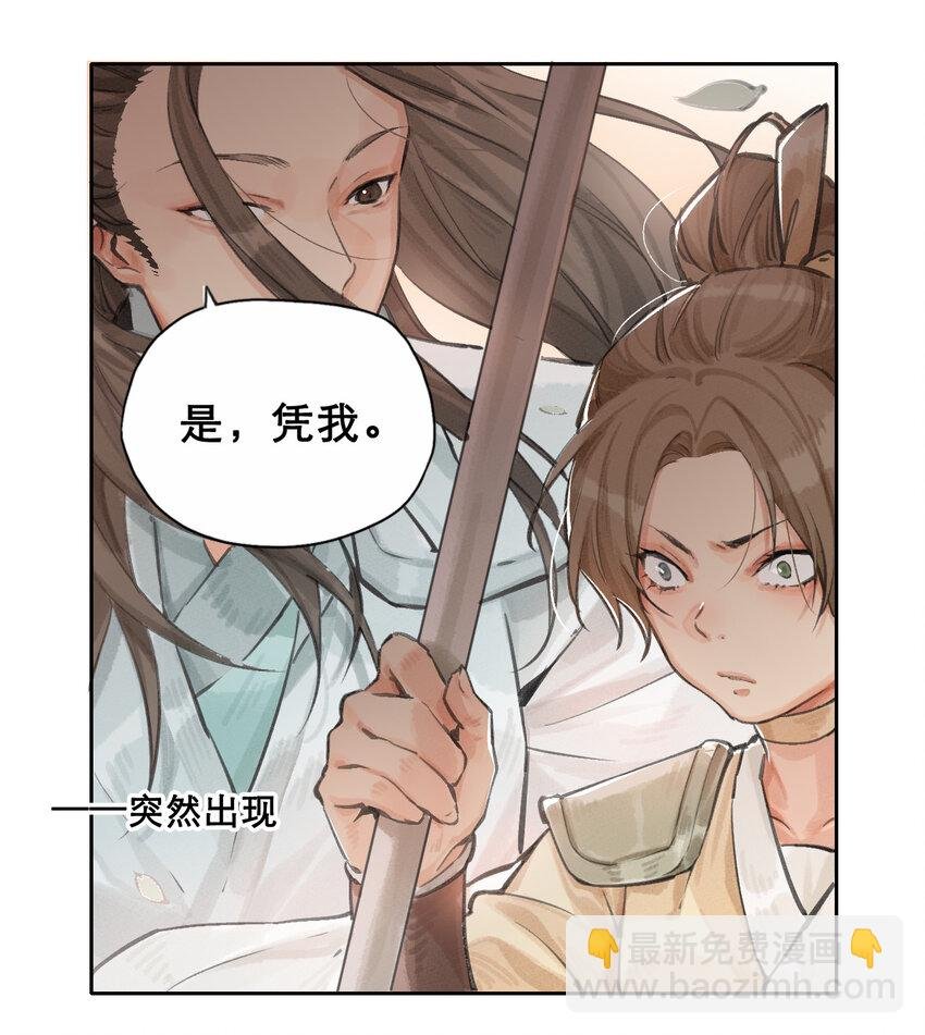 010 你算哪根葱