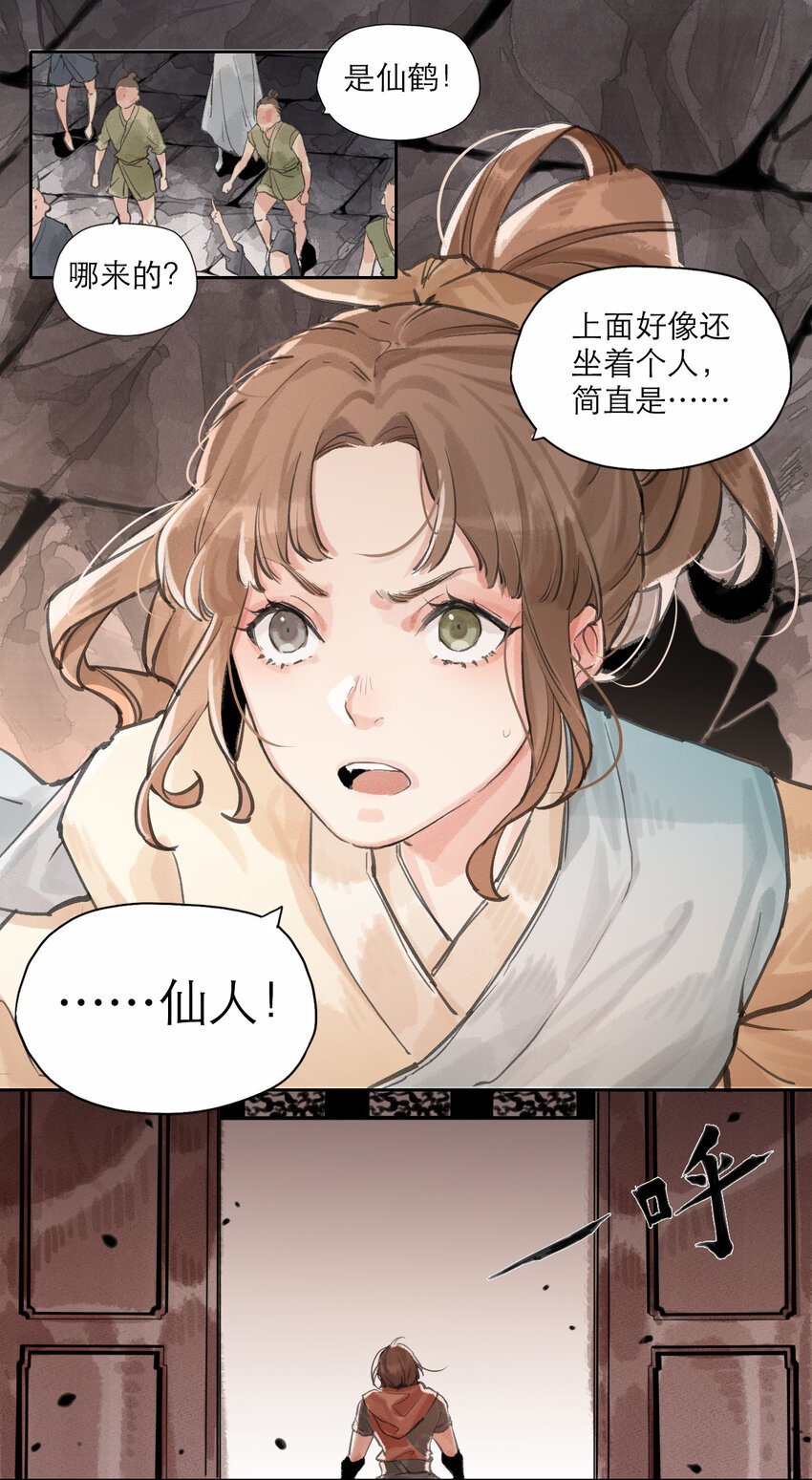 018 十六层