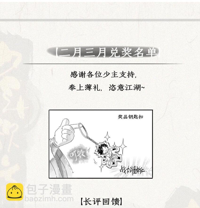 018 十六层