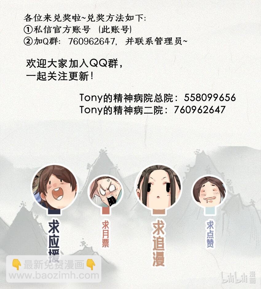018 十六层