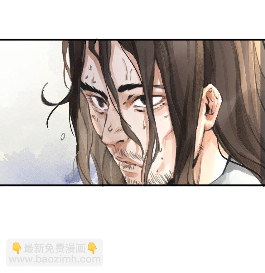 001 昔日天启