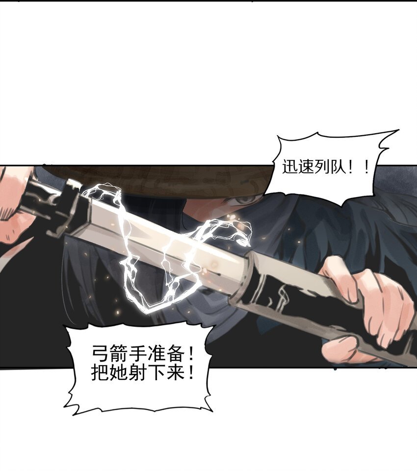 001 昔日天启
