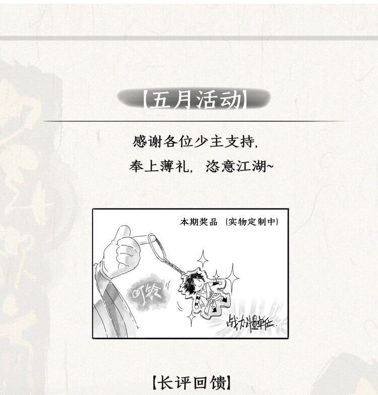 019 阁又炸了