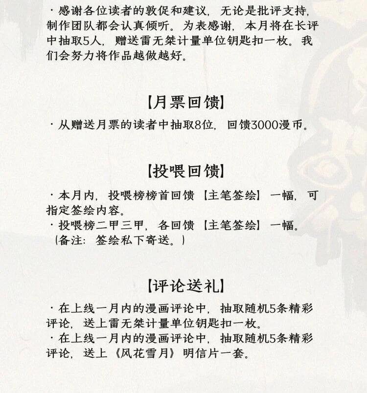 023 暗河
