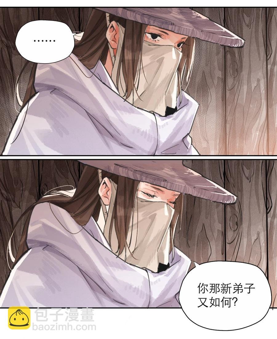 026 还能这么用