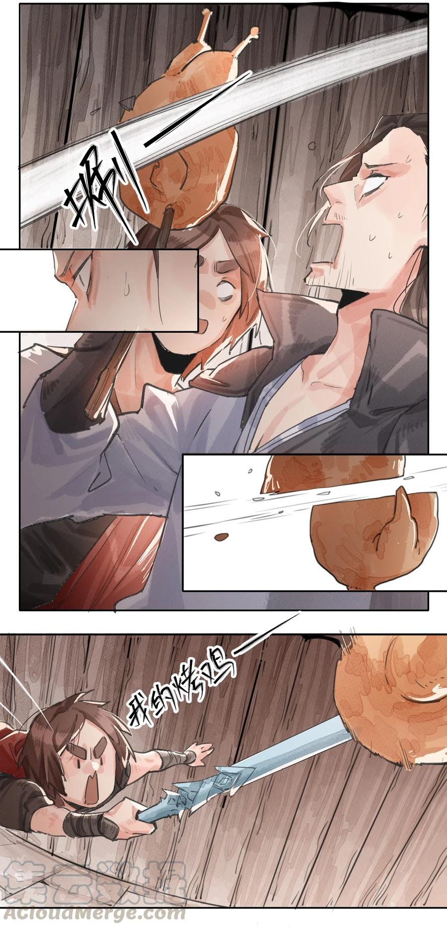 026 还能这么用
