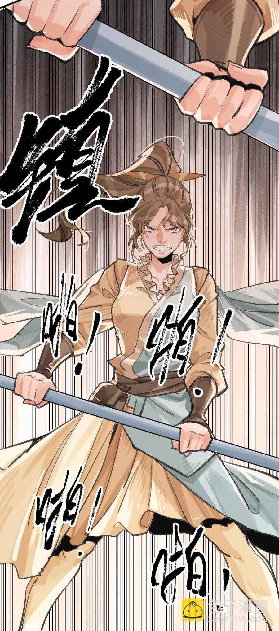 30 原本的十四层守阁人