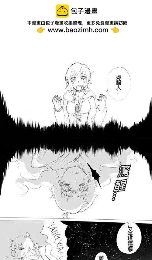 第08回