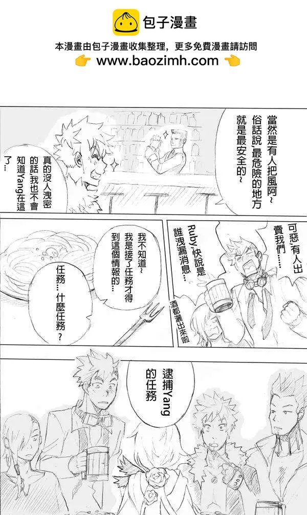 第09回