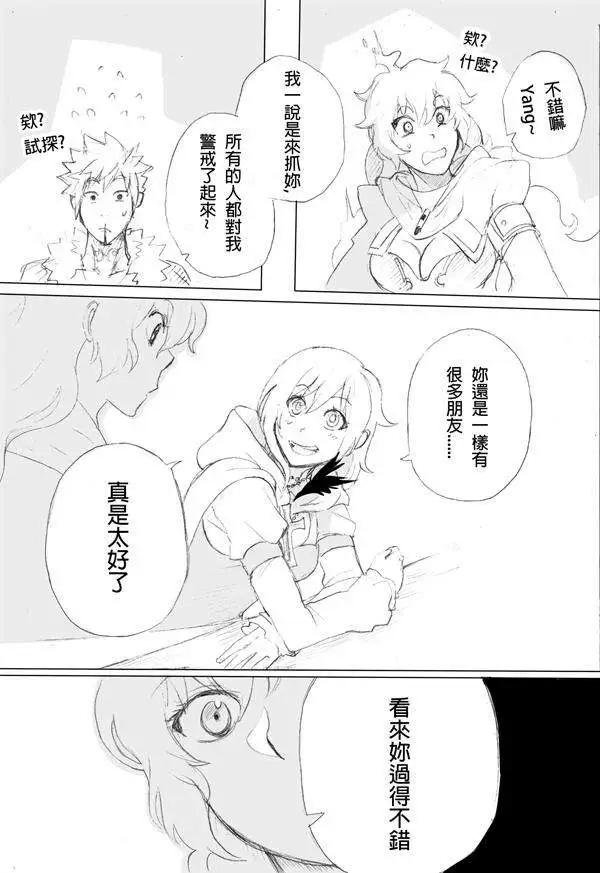 第09回