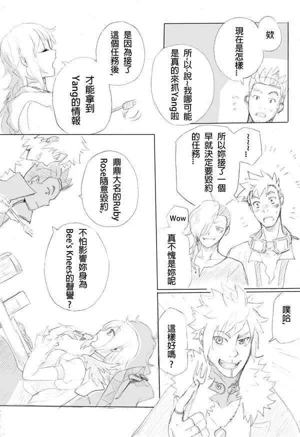 第09回