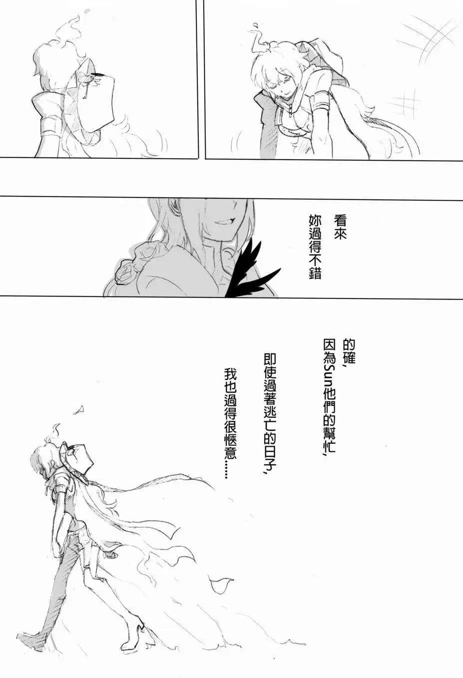 第09回