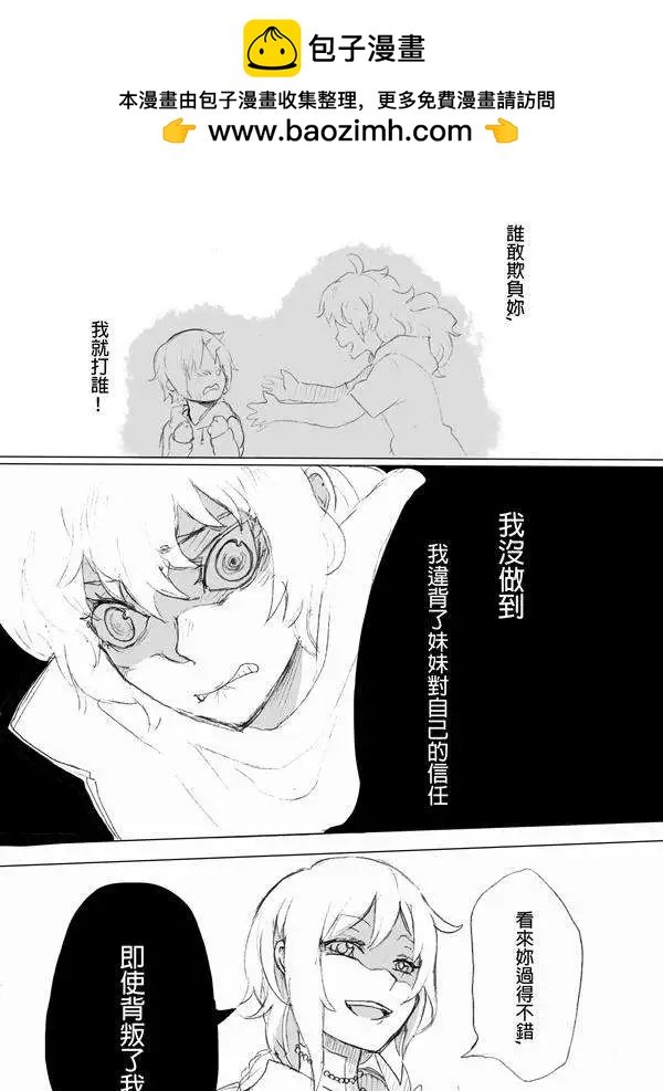 第09回