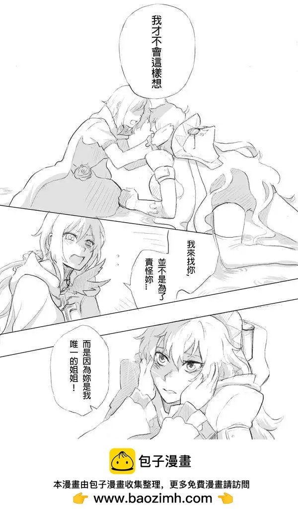 第09回