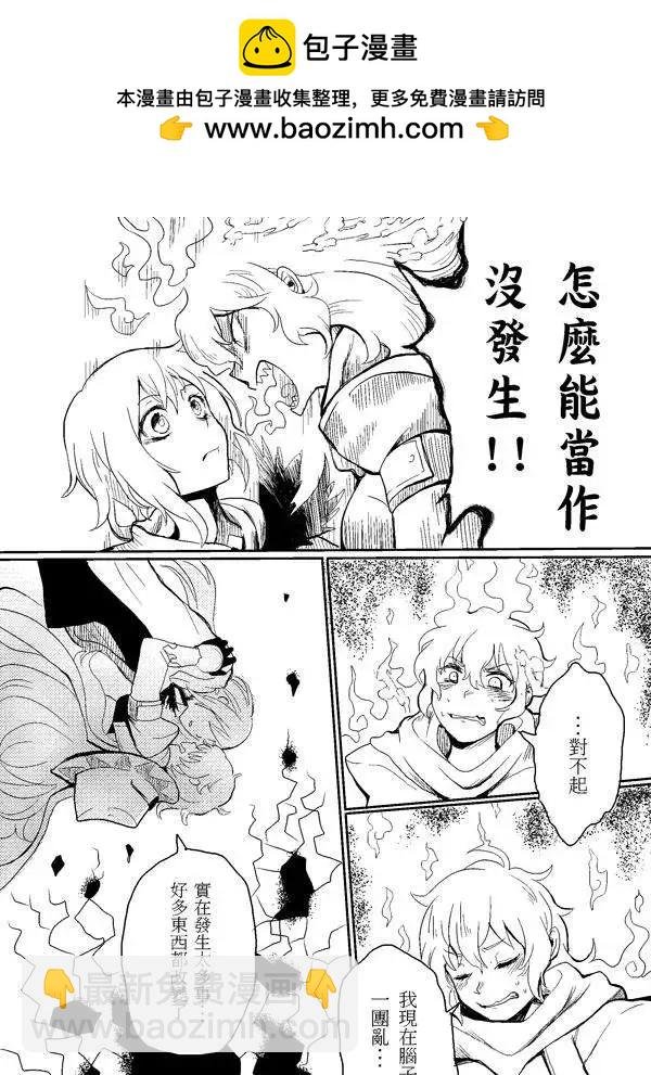 第10回