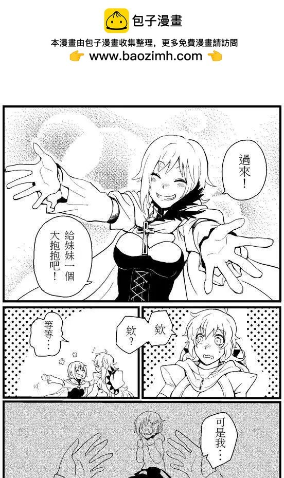 第10回