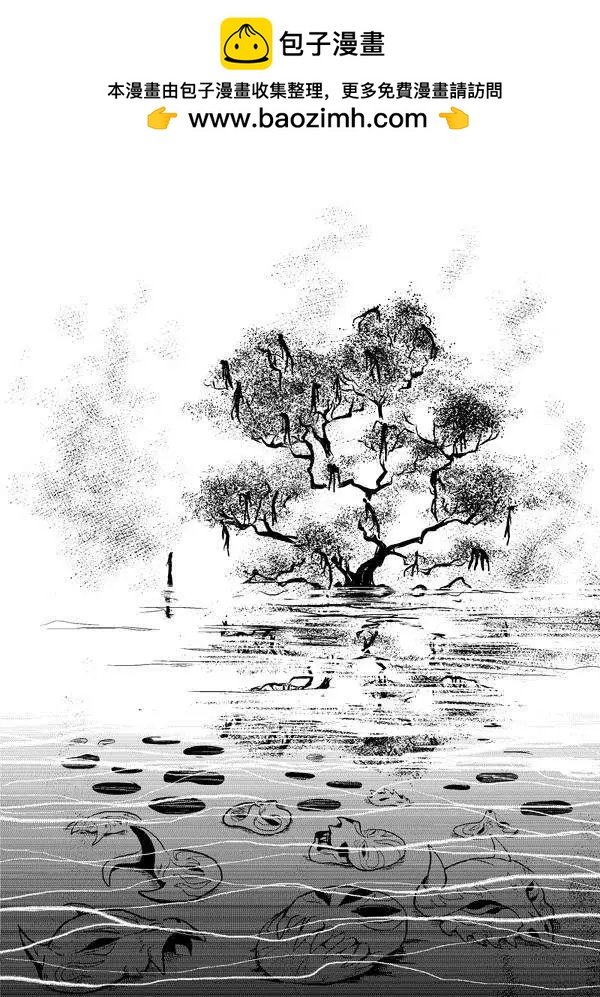 第12回