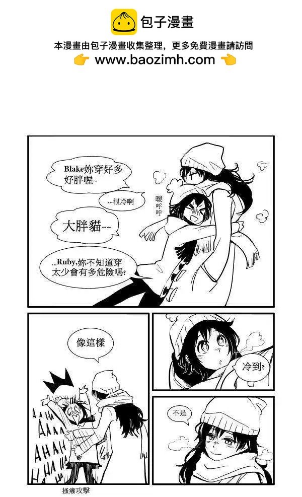 小剧场5