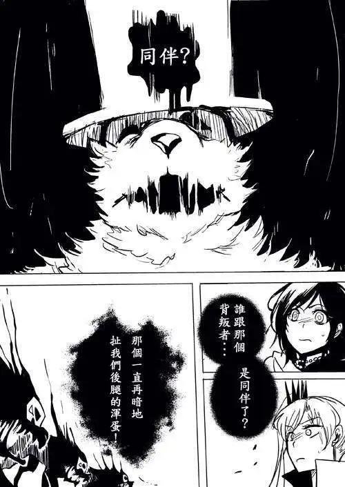 第20回