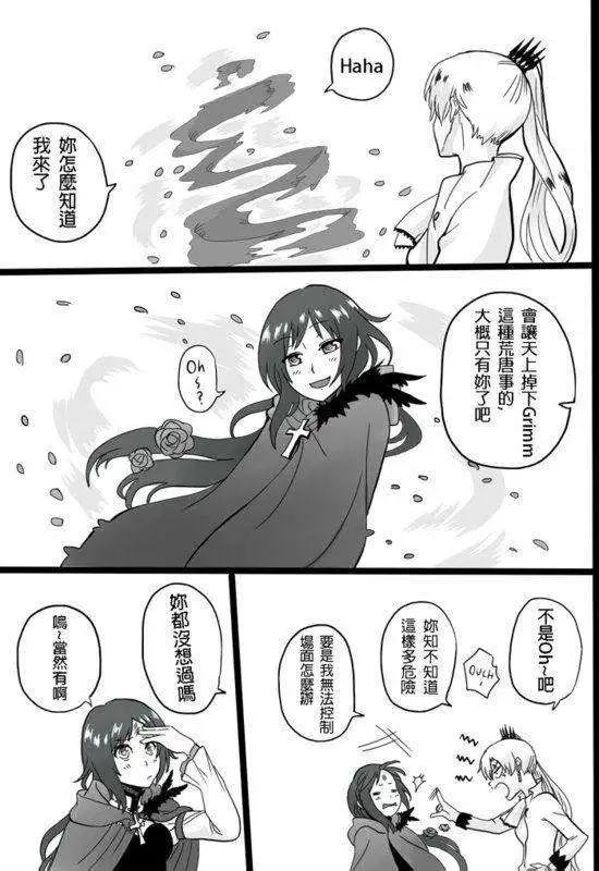 第01回