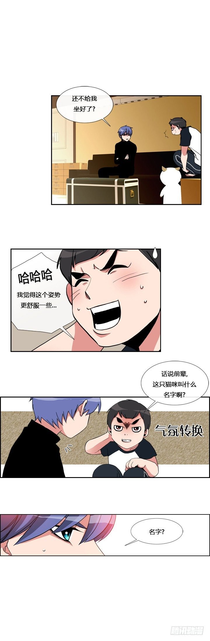 第十章